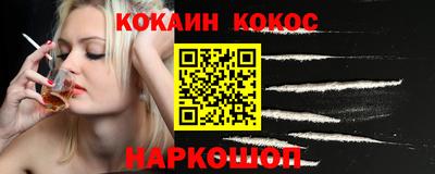 мяу мяу мука Бугуруслан