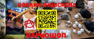 метадон Бузулук