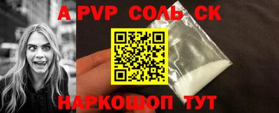 метадон Бузулук
