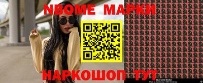 прущие крисы Будённовск
