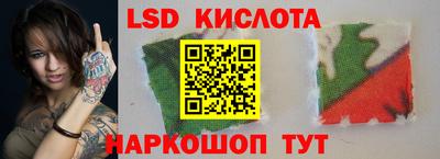 мяу мяу мука Бугуруслан