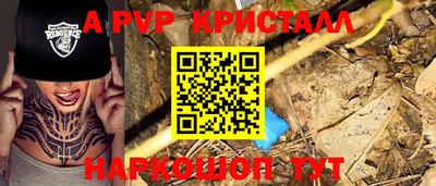 метадон Бузулук