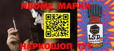 прущие крисы Будённовск