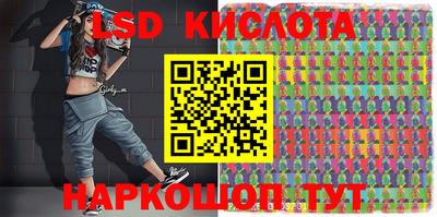 метадон Бузулук