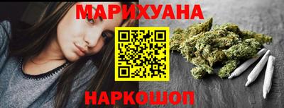 метадон Бузулук