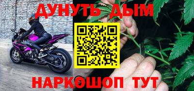 метадон Бузулук