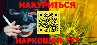 мяу мяу мука Бугуруслан