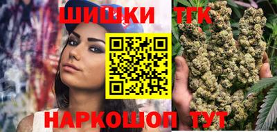 метадон Бузулук
