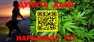 мяу мяу мука Бугуруслан