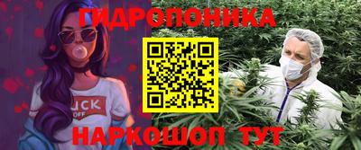 метадон Бузулук