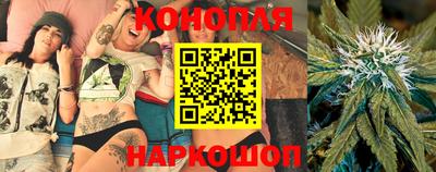 мяу мяу мука Бугуруслан