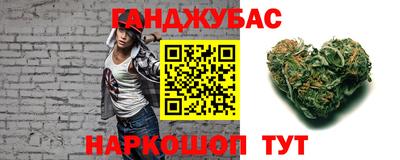 метадон Бузулук