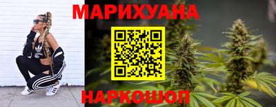мяу мяу мука Бугуруслан