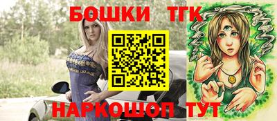 прущие крисы Будённовск