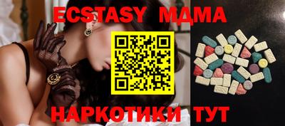 прущие крисы Будённовск