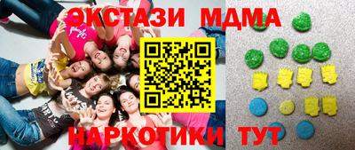 прущие крисы Будённовск
