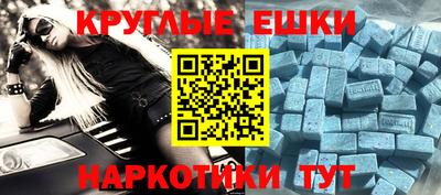 мяу мяу мука Бугуруслан
