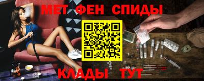 метадон Бузулук