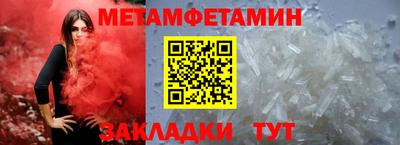 метадон Бузулук
