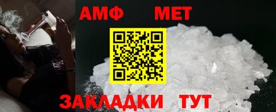 метадон Бузулук