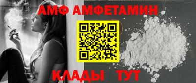 мяу мяу мука Бугуруслан