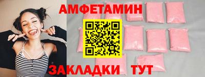 прущие крисы Будённовск