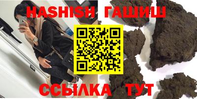 прущие крисы Будённовск