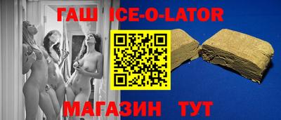 метадон Бузулук