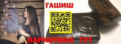 мяу мяу мука Бугуруслан