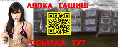 прущие крисы Будённовск