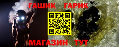 прущие крисы Будённовск