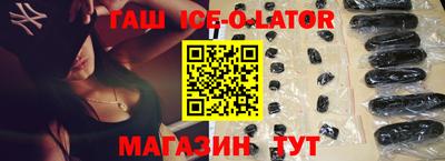 мяу мяу мука Бугуруслан
