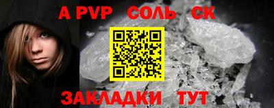 метадон Бузулук